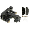 CALIPER ASM RR BRK W/ BRK - image 1