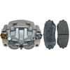 CALIPER ASM FRT BRK W/ BR - image 1