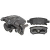 CALIPER ASM RR BRK W/ BRK - image 1