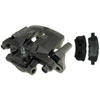 CALIPER ASM RR BRK W/ BRK - image 1