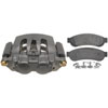 CALIPER ASM RR BRK W/ BRK - image 1