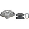 CALIPER ASM FRT BRK W/ BR - image 1