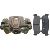 CALIPER ASM RR BRK W/ BRK - image 1