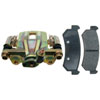 CALIPER ASM RR BRK W/ BRK - image 1