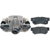 CALIPER ASM RR BRK W/ BRK - image 1