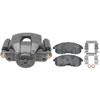 CALIPER ASM FRT BRK W/ BR - image 1