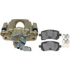CALIPER ASM RR BRK W/ BRK - image 1