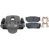 CALIPER ASM RR BRK W/ BRK - image 1