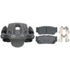 CALIPER ASM RR BRK W/ BRK - image 1