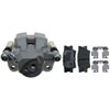 CALIPER ASM RR BRK W/ BRK - image 1