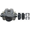 CALIPER ASM RR BRK W/ BRK - image 1