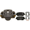 CALIPER ASM RR BRK W/ BRK - image 1