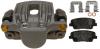 CALIPER ASM RR BRK W/ BRK - image 1