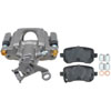 CALIPER ASM RR BRK W/ BRK - image 1
