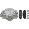 CALIPER ASM FRT BRK W/ BR - image 1