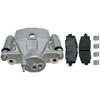 CALIPER ASM FRT BRK W/ BR - image 1
