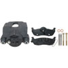 CALIPER ASM RR BRK W/ BRK - image 1