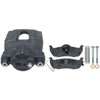 CALIPER ASM RR BRK W/ BRK - image 1