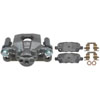 CALIPER ASM RR BRK W/ BRK - image 1