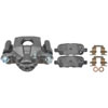 CALIPER ASM RR BRK W/ BRK - image 1