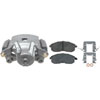 CALIPER ASM FRT BRK W/ BR - image 1