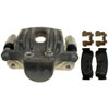 CALIPER ASM RR BRK W/ BRK - image 1