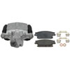 CALIPER ASM RR BRK W/ BRK - image 1