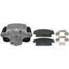 CALIPER ASM RR BRK W/ BRK - image 1
