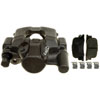 CALIPER ASM RR BRK W/ BRK - image 1