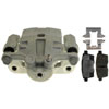 CALIPER ASM RR BRK W/ BRK - image 1