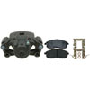 CALIPER ASM FRT BRK W/ BR - image 1