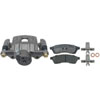 CALIPER ASM RR BRK W/ BRK - image 1