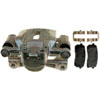 CALIPER ASM RR BRK W/ BRK - image 1