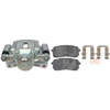 CALIPER ASM RR BRK W/ BRK - image 1