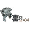 CALIPER ASM RR BRK W/ BRK - image 1