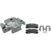 CALIPER ASM RR BRK W/ BRK - image 1