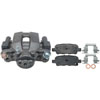 CALIPER ASM RR BRK W/ BRK - image 1