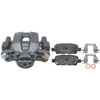 CALIPER ASM RR BRK W/ BRK - image 1