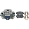 CALIPER ASM RR BRK W/ BRK - image 1