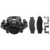 CALIPER ASM FRT BRK REMAN - image 1