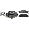 CALIPER ASM FRT BRK REMAN - image 1