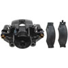 CALIPER ASM FRT BRK REMAN - image 1