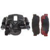 CALIPER ASM FRT BRK REMAN - image 1