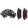 CALIPER ASM RR BRK REMAN - image 1