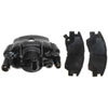CALIPER ASM FRT BRK REMAN - image 1