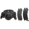 CALIPER ASM FRT BRK REMAN - image 1