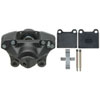 CALIPER ASM RR BRK REMAN - image 1