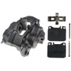 CALIPER ASM FRT BRK REMAN - image 1