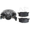 CALIPER ASM FRT BRK REMAN - image 1