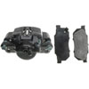 CALIPER ASM FRT BRK REMAN - image 1
